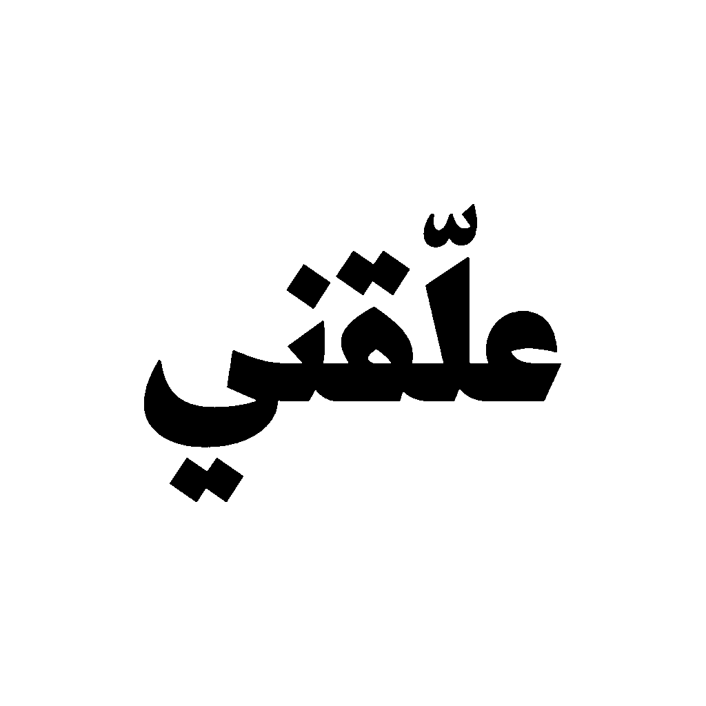 clinets logos (3)