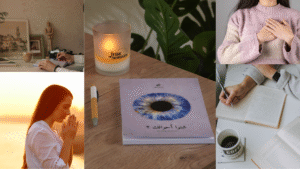 Soul Dose – Chnoua 7walek Journal for Mental Wellness